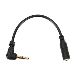BRTB P8SM-TRS4-5 TRS to TRRS 3.5mm Adapter Cable