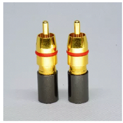 BRTB 450014 RCA Red 7mm