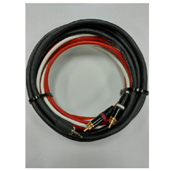 BRTB PS8S2R-18 (Custom Length) 3.5mm TRS Male to Dual RCA Male Breakout Cable - 18 ft with 12 ft Splay
