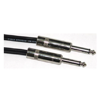 BRTB AS-1675 Artist Series 16AWG 1/4" Speaker Cable - 75 ft