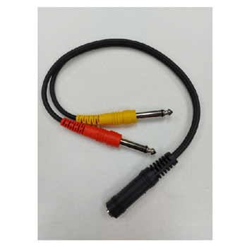 Link Audio AA9Y Mono 1/4"f - 2x Mono 1/4"m Y Cord