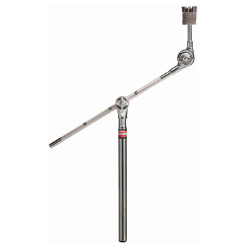 SC-3325B-1 Gibraltar Standard Ratchet Boom Arm